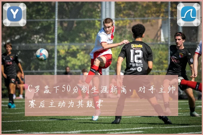 得胜28电脑版