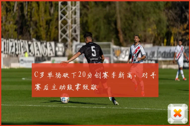 得胜28电脑版